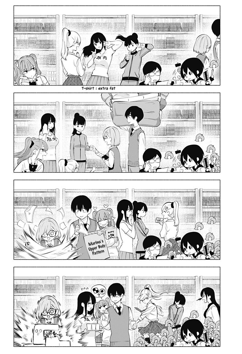 2.5D Seduction Chapter 76 page 13 - Chapter 76: Casting Off the Uniform