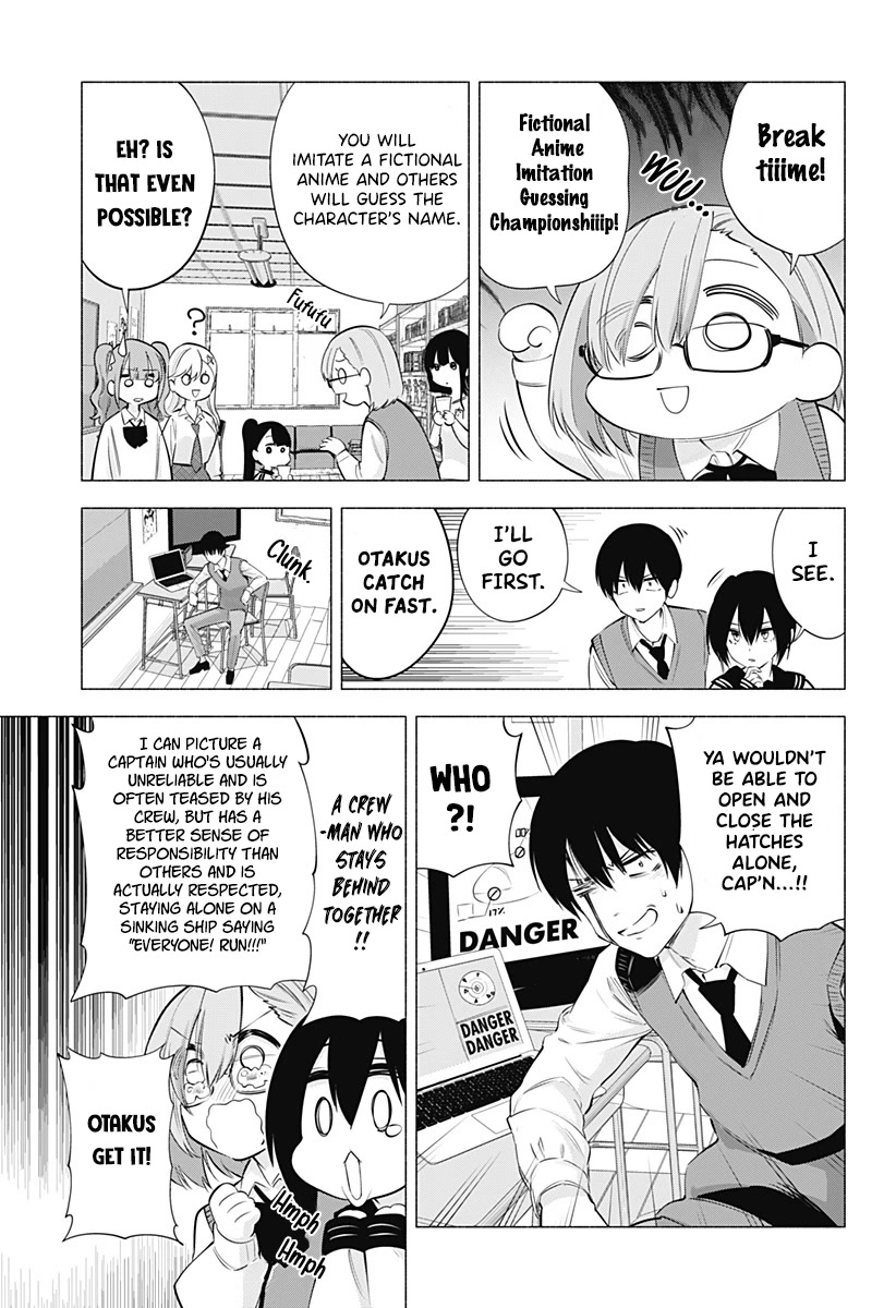 2.5D Seduction Chapter 76 page 14 - Chapter 76: Casting Off the Uniform