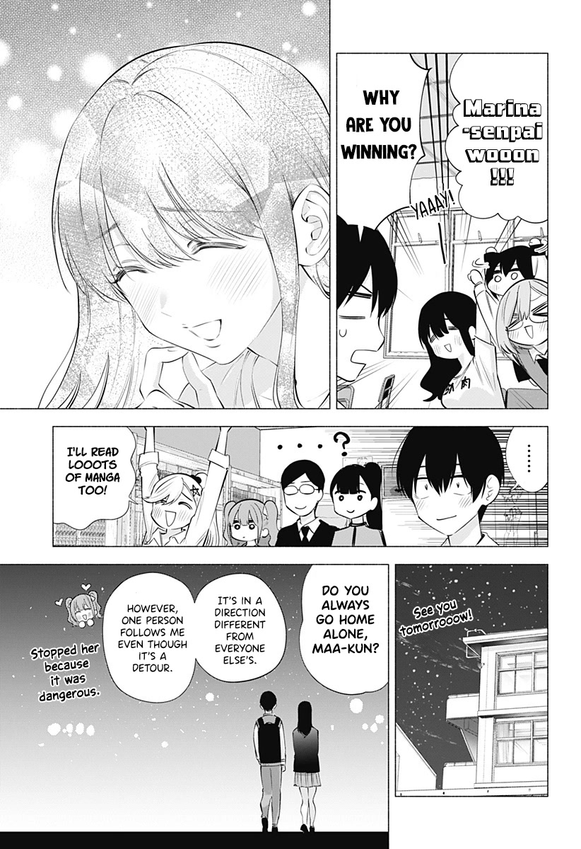 2.5D Seduction Chapter 76 page 16 - Chapter 76: Casting Off the Uniform