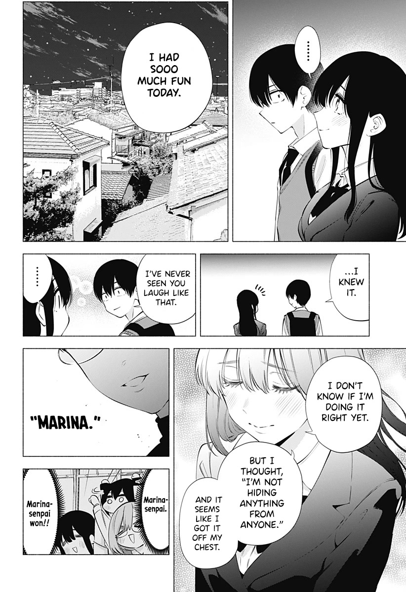 2.5D Seduction Chapter 76 page 17 - Chapter 76: Casting Off the Uniform