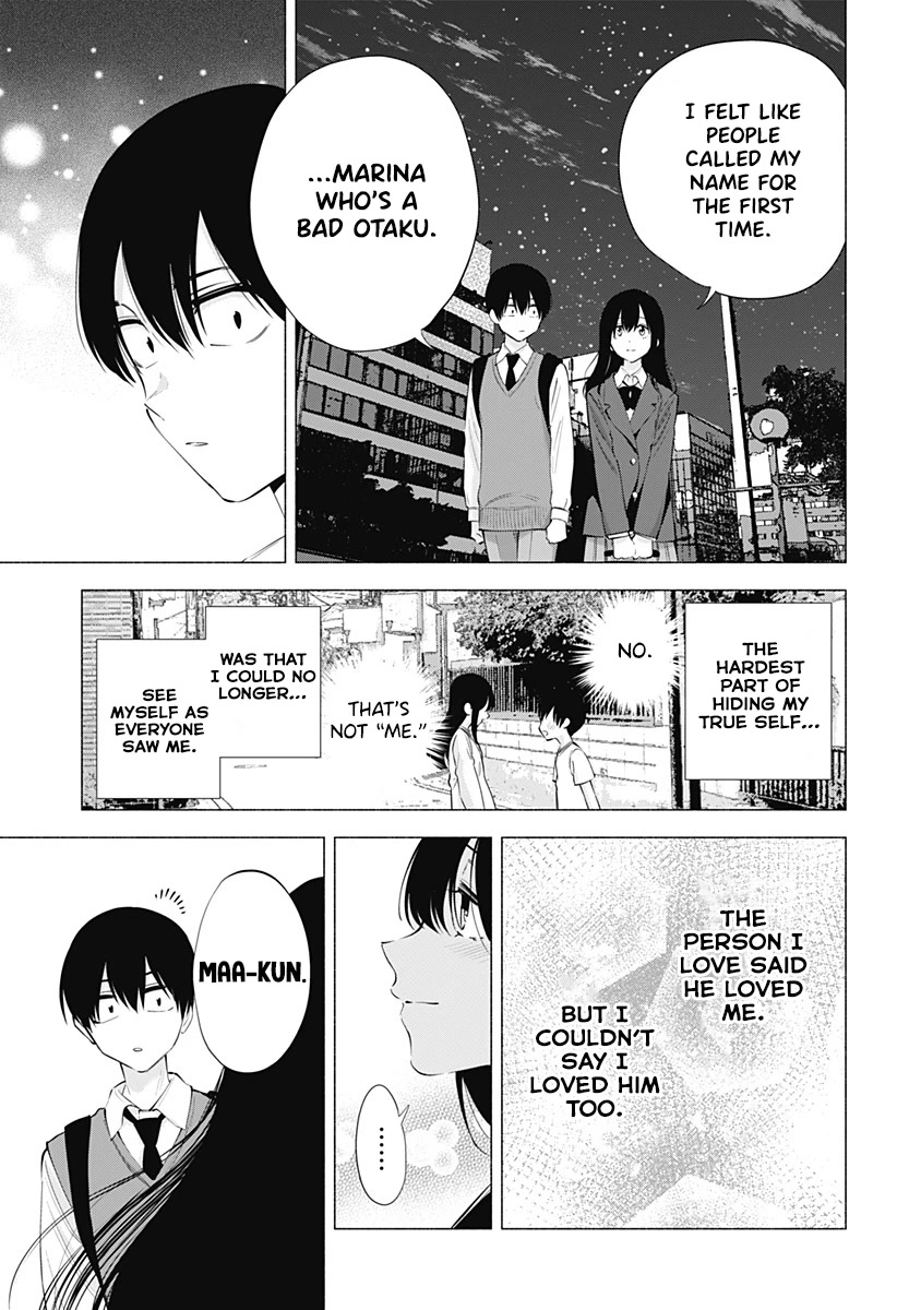 2.5D Seduction Chapter 76 page 18 - Chapter 76: Casting Off the Uniform