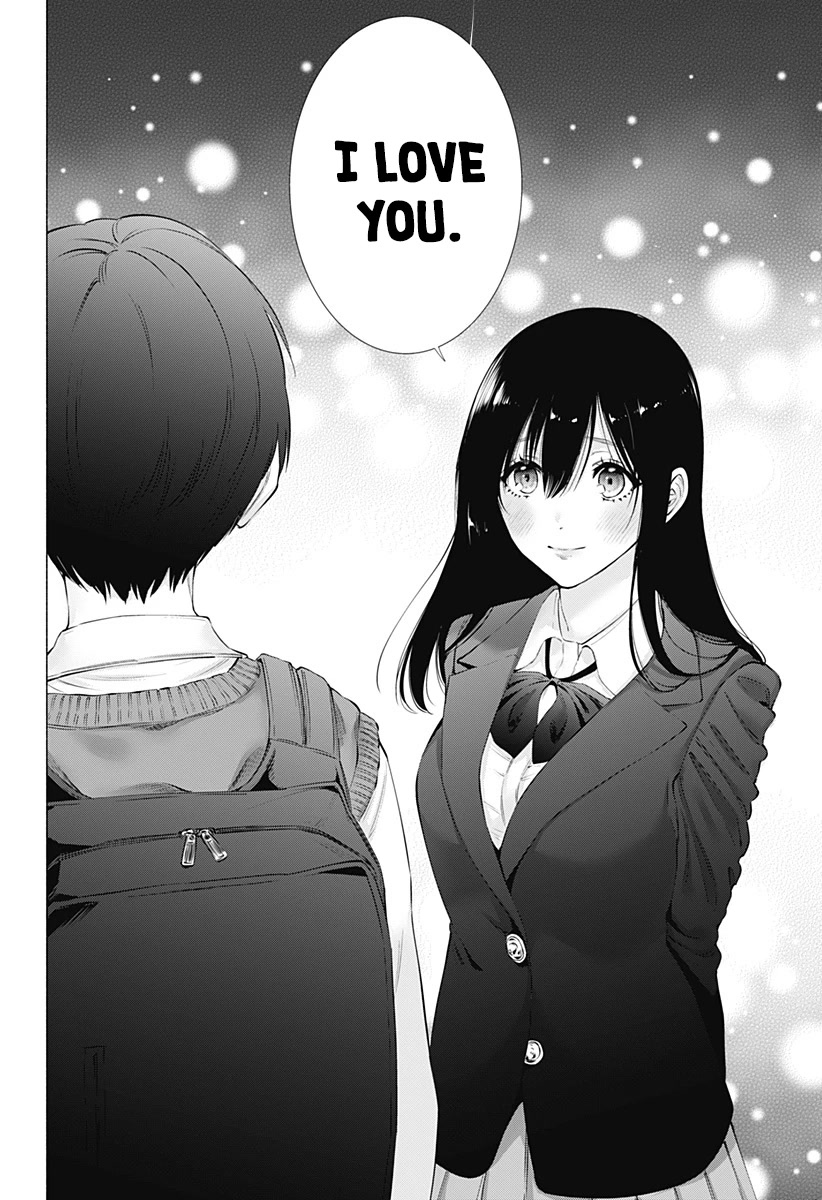 2.5D Seduction Chapter 76 page 19 - Chapter 76: Casting Off the Uniform