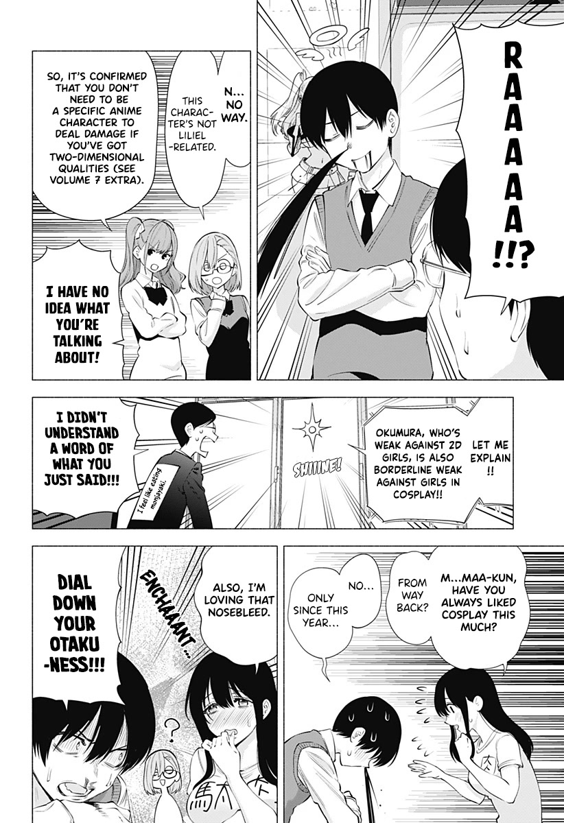 2.5D Seduction Chapter 77 page 11 - Chapter 77: My Cosplay