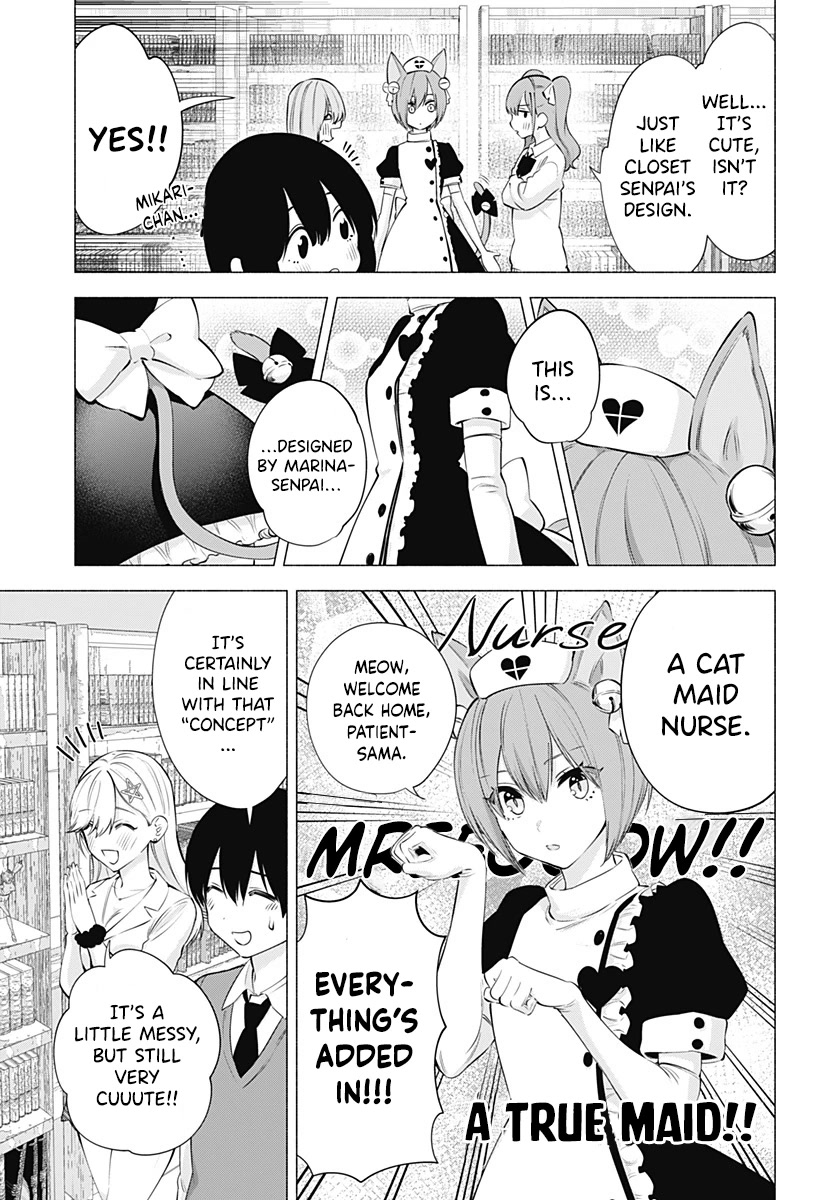 2.5D Seduction Chapter 77 page 12 - Chapter 77: My Cosplay