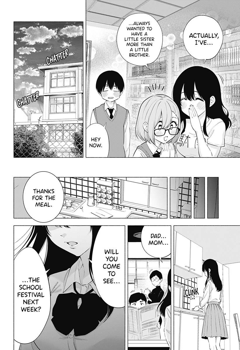 2.5D Seduction Chapter 77 page 17 - Chapter 77: My Cosplay