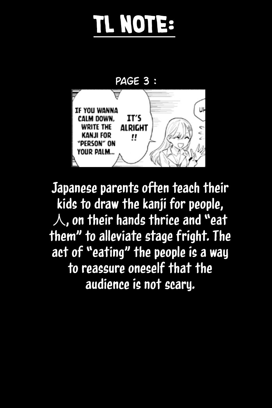 2.5D Seduction Chapter 77 page 19 - Chapter 77: My Cosplay