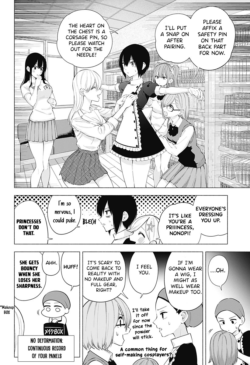 2.5D Seduction Chapter 77 page 7 - Chapter 77: My Cosplay