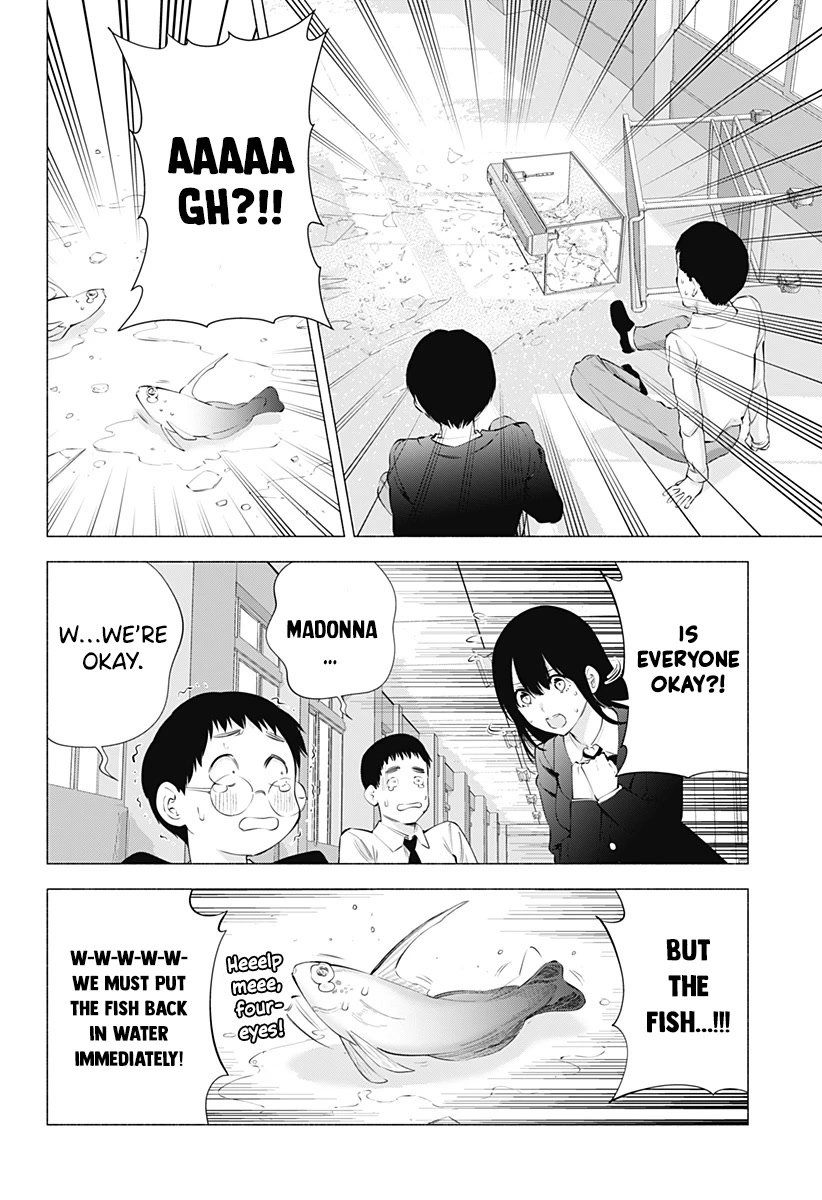 2.5D Seduction Chapter 78 page 11 - Chapter 78: Remnant