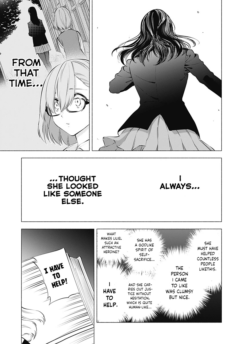 2.5D Seduction Chapter 78 page 16 - Chapter 78: Remnant