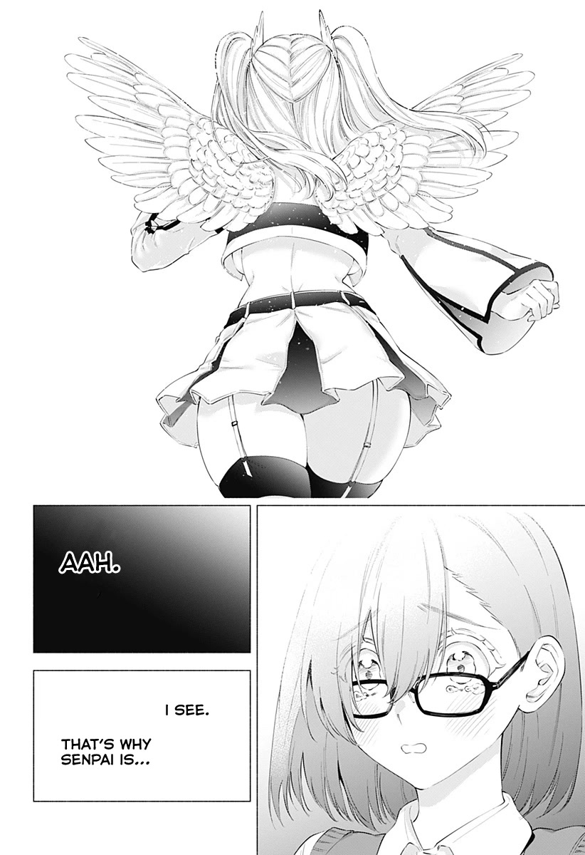 2.5D Seduction Chapter 78 page 17 - Chapter 78: Remnant