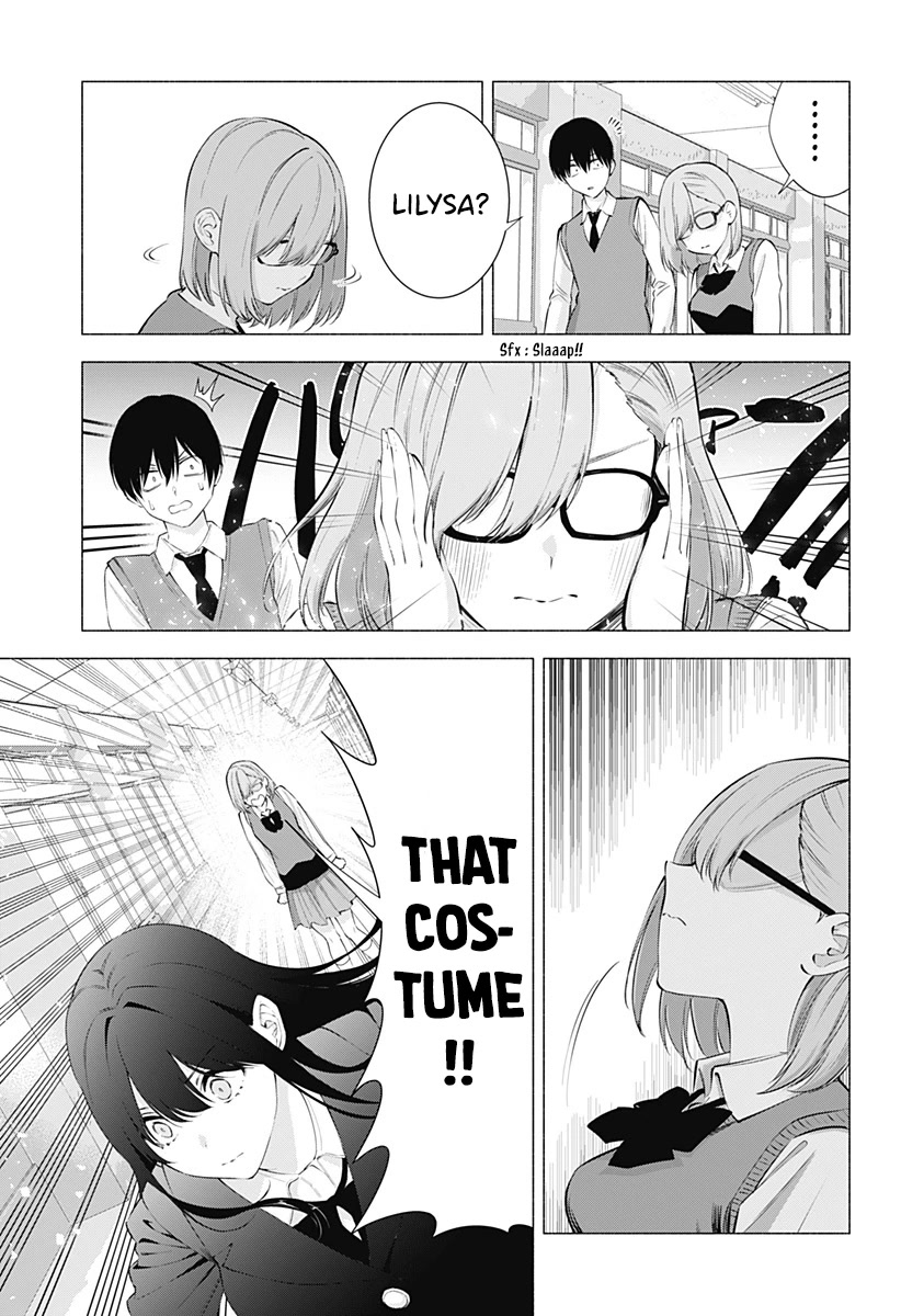 2.5D Seduction Chapter 78 page 18 - Chapter 78: Remnant