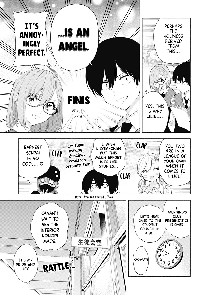 2.5D Seduction Chapter 78 page 6 - Chapter 78: Remnant