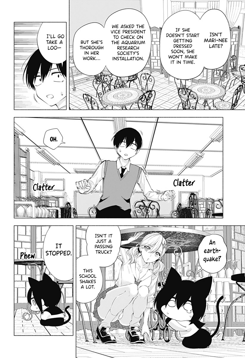 2.5D Seduction Chapter 78 page 9 - Chapter 78: Remnant
