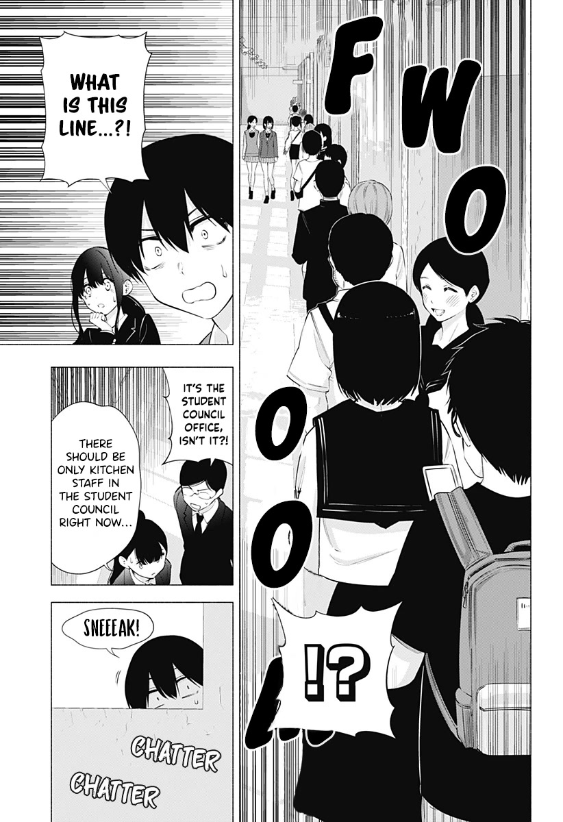 2.5D Seduction Chapter 79 page 10 - Chapter 79: Seven Cats