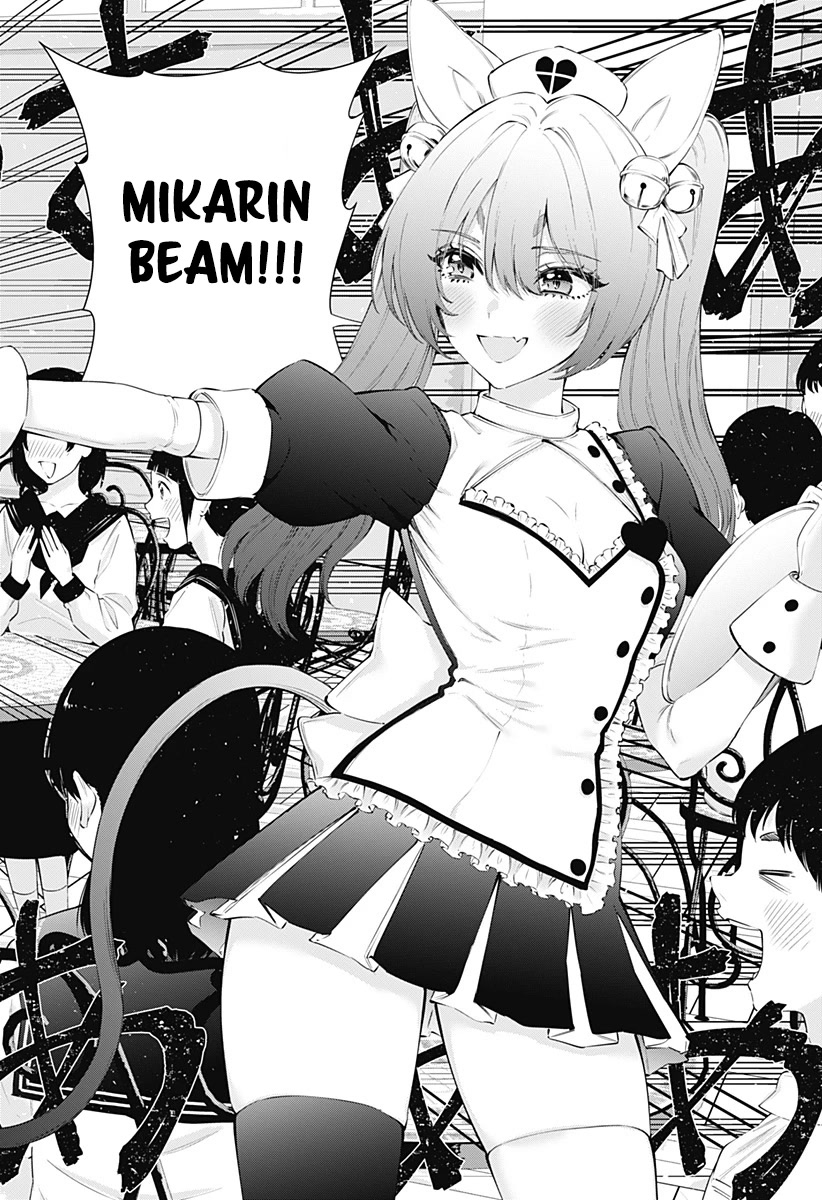 2.5D Seduction Chapter 79 page 11 - Chapter 79: Seven Cats
