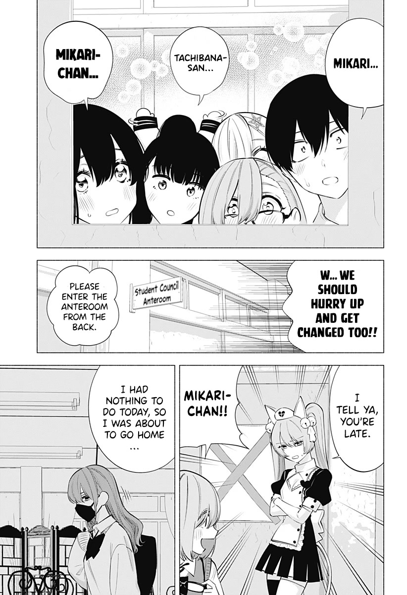 2.5D Seduction Chapter 79 page 14 - Chapter 79: Seven Cats