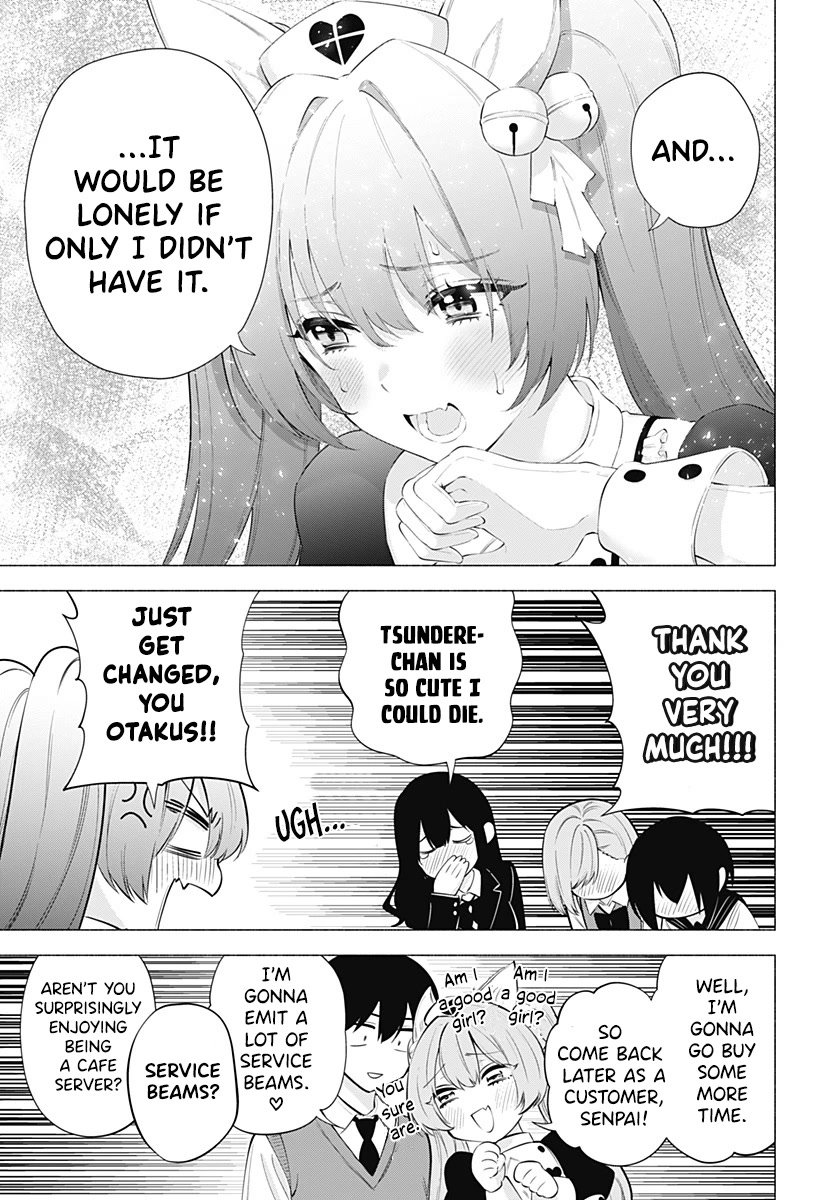 2.5D Seduction Chapter 79 page 16 - Chapter 79: Seven Cats