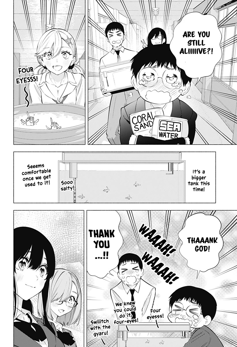 2.5D Seduction Chapter 79 page 7 - Chapter 79: Seven Cats
