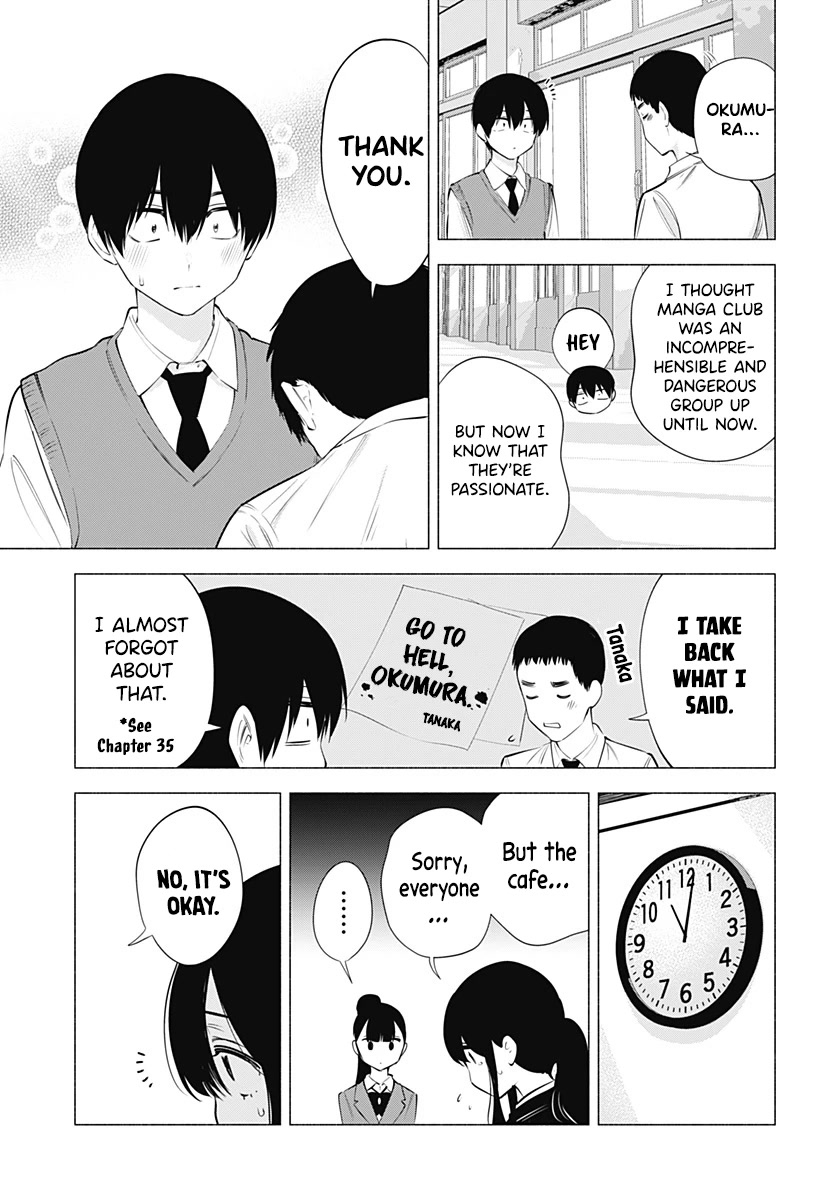 2.5D Seduction Chapter 79 page 8 - Chapter 79: Seven Cats