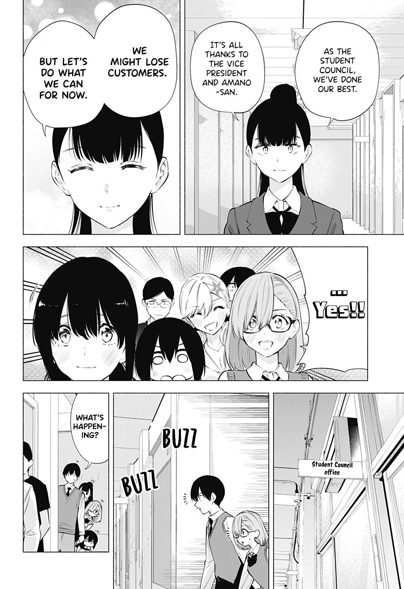 2.5D Seduction Chapter 79 page 9 - Chapter 79: Seven Cats