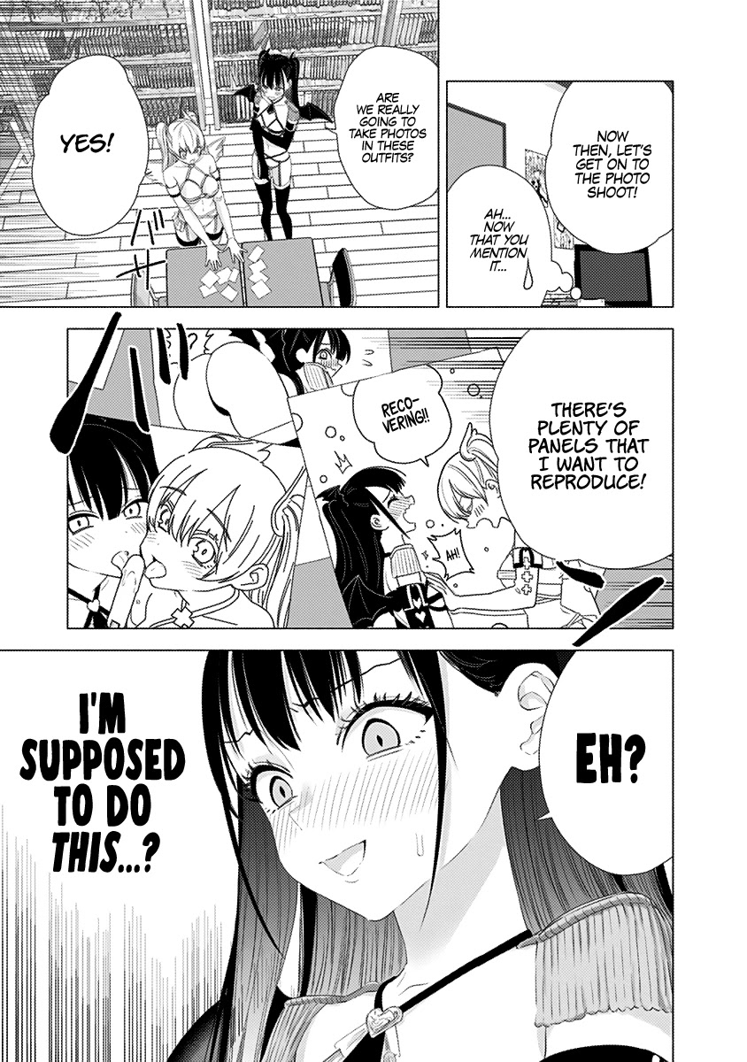 2.5D Seduction Chapter 8 page 20 - Chapter 8: Her First Cosplay