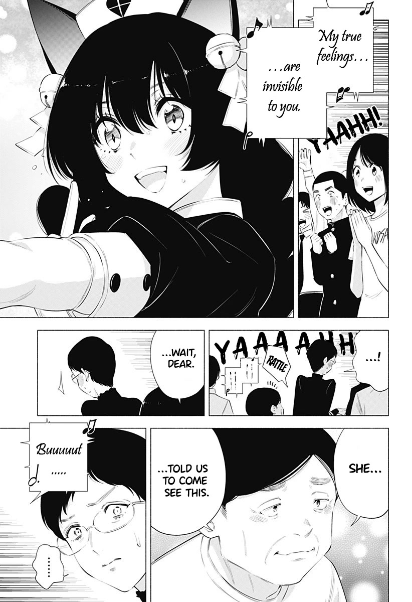 2.5D Seduction Chapter 80 page 10 - Chapter 80: All of Me