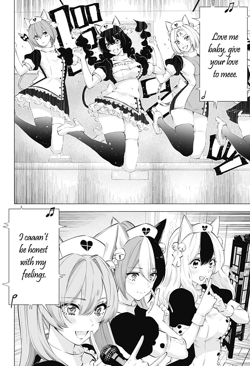 2.5D Seduction Chapter 80 page 11 - Chapter 80: All of Me