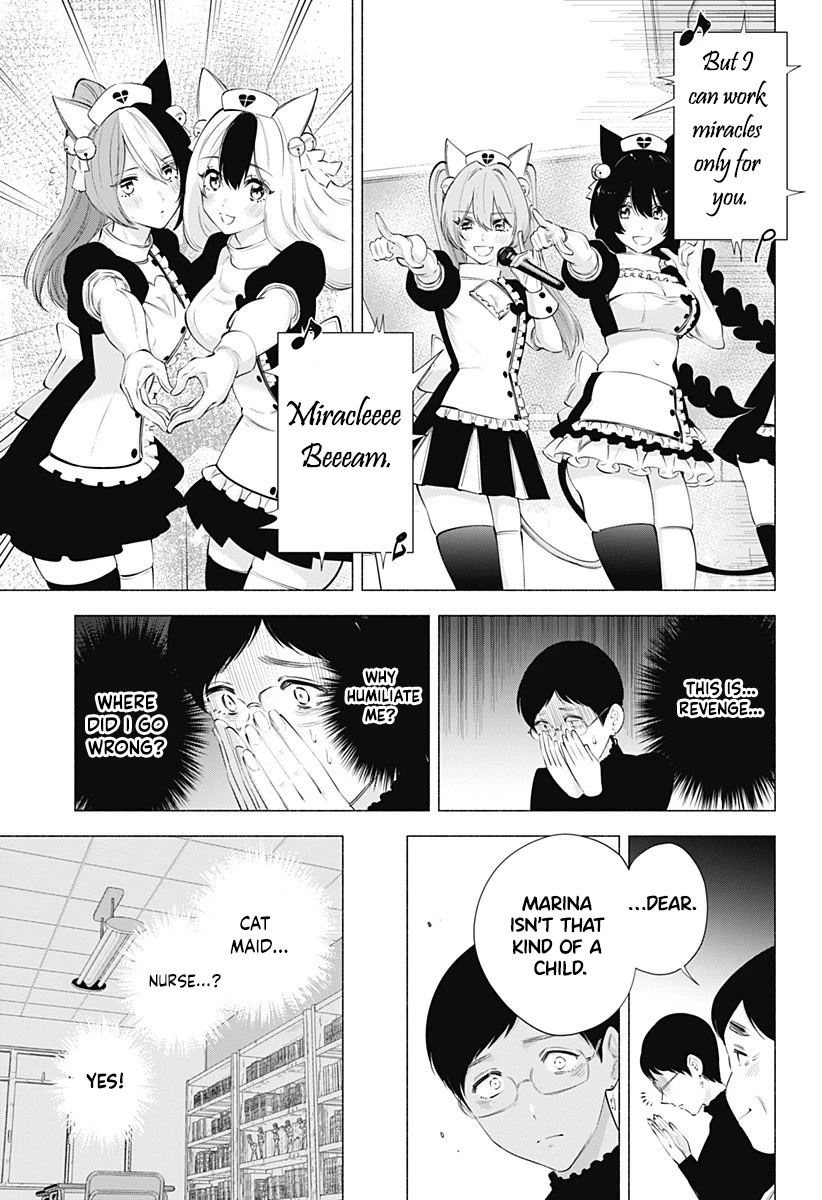2.5D Seduction Chapter 80 page 12 - Chapter 80: All of Me