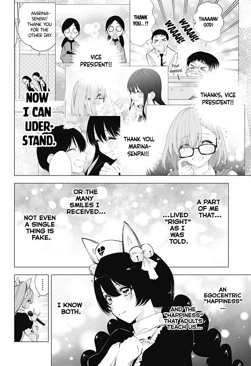 2.5D Seduction Chapter 80 page 15 - Chapter 80: All of Me