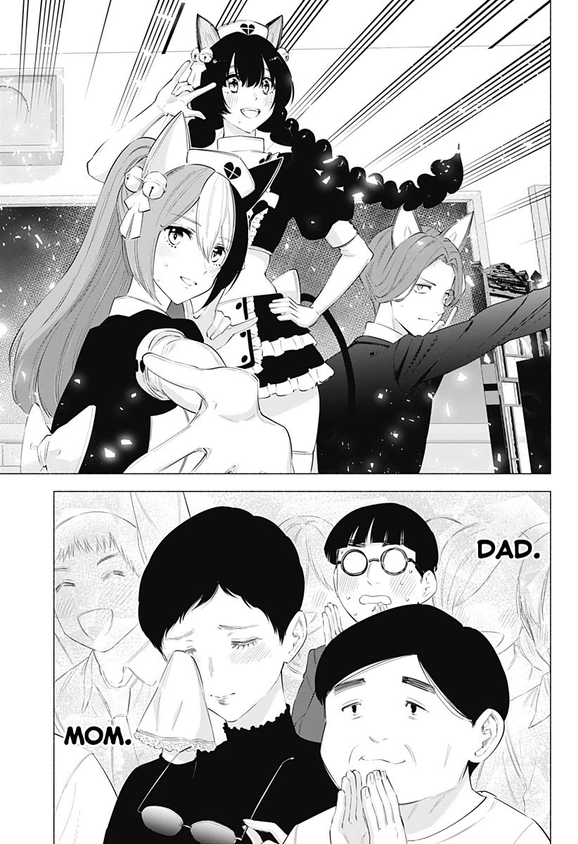 2.5D Seduction Chapter 80 page 22 - Chapter 80: All of Me