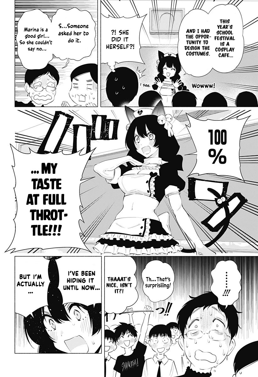 2.5D Seduction Chapter 80 page 7 - Chapter 80: All of Me