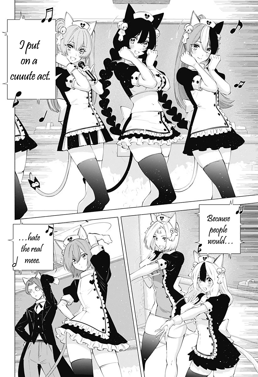 2.5D Seduction Chapter 80 page 9 - Chapter 80: All of Me