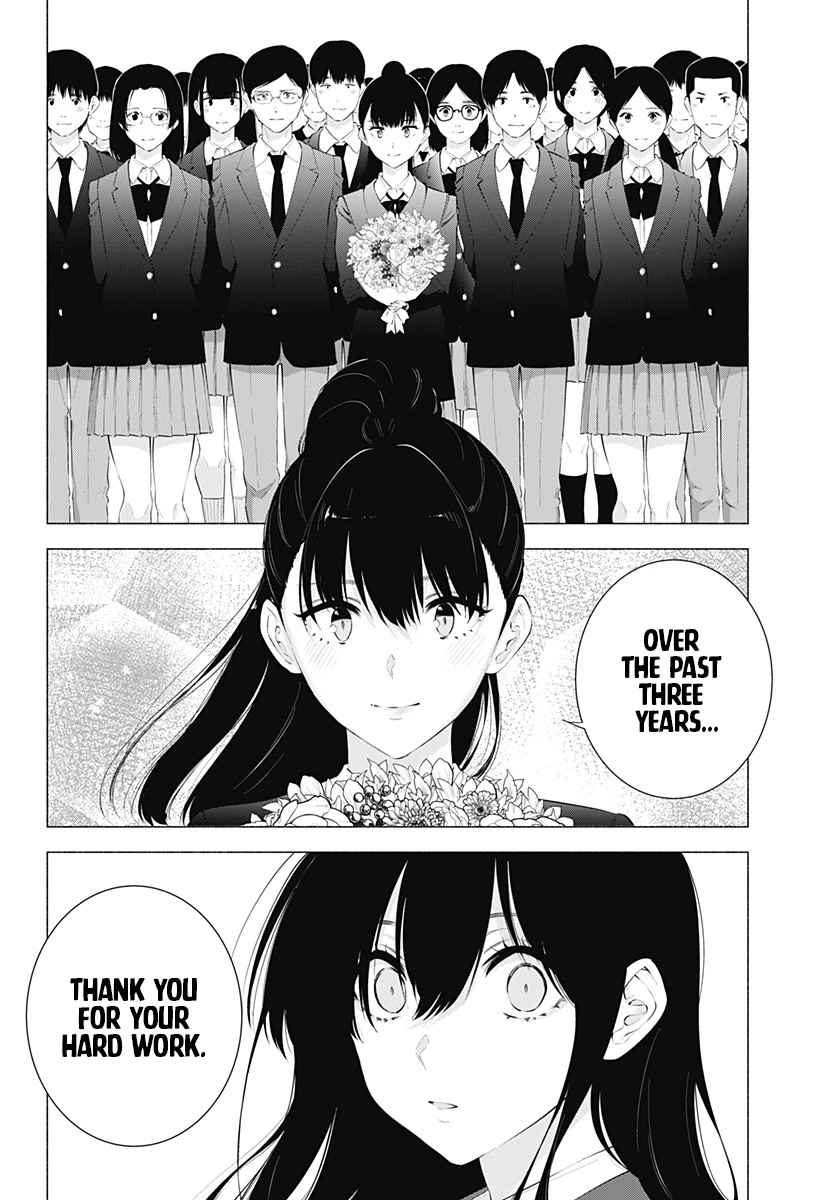 2.5D Seduction Chapter 81 page 11 - Chapter 81: The Refreshing Sound of the Autumn Wind