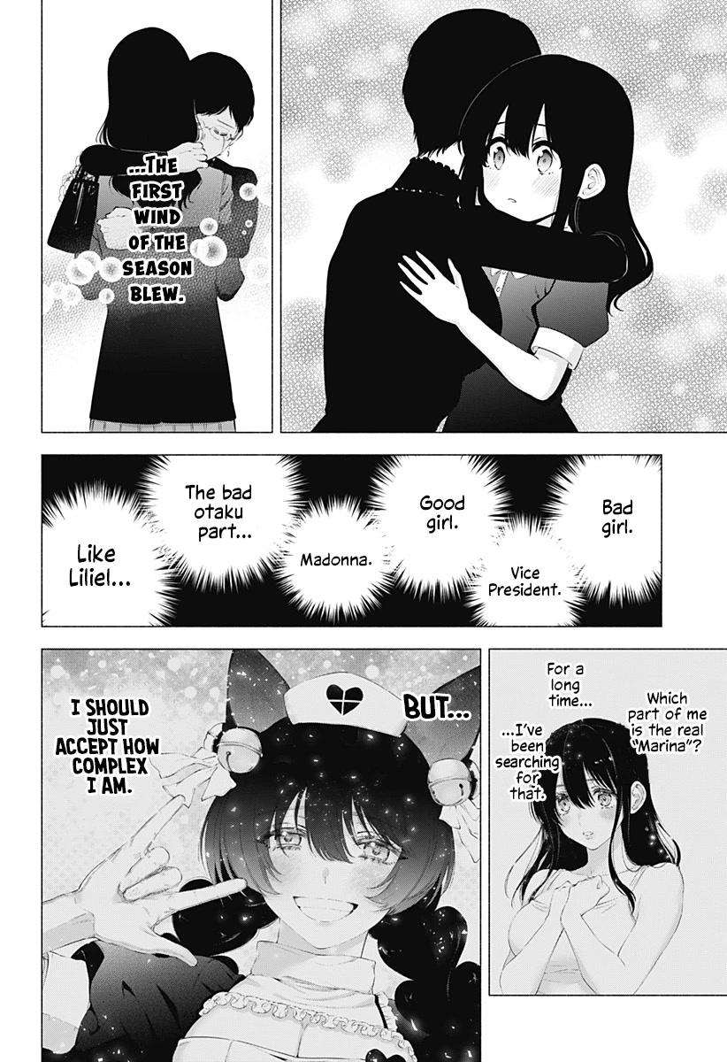 2.5D Seduction Chapter 81 page 17 - Chapter 81: The Refreshing Sound of the Autumn Wind