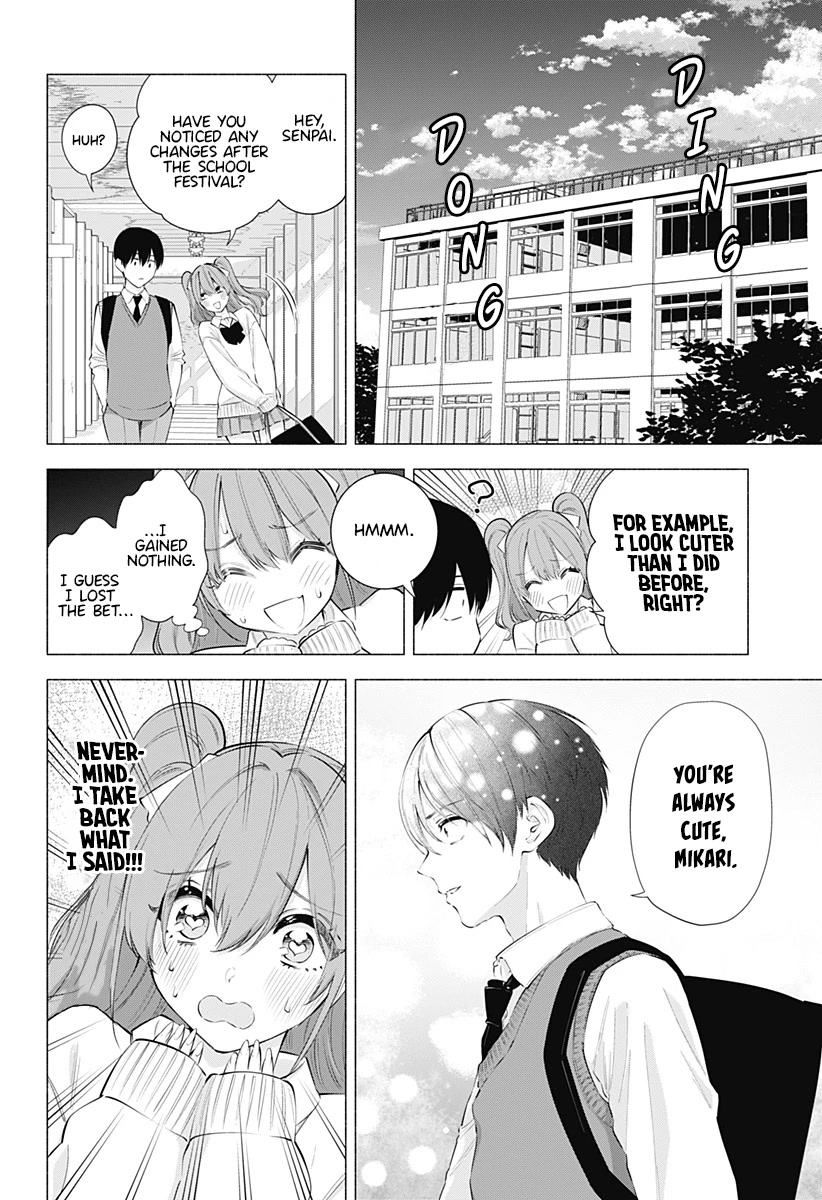 2.5D Seduction Chapter 81 page 19 - Chapter 81: The Refreshing Sound of the Autumn Wind