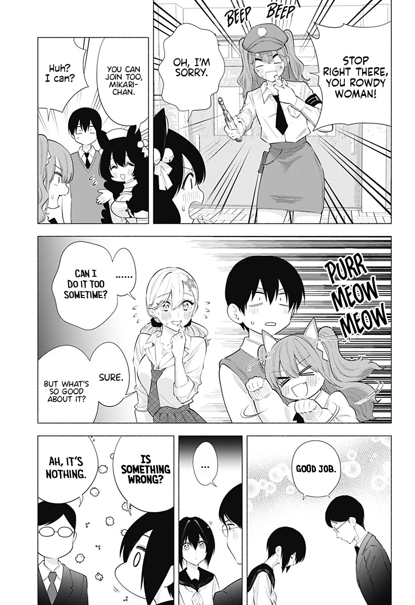 2.5D Seduction Chapter 81 page 8 - Chapter 81: The Refreshing Sound of the Autumn Wind