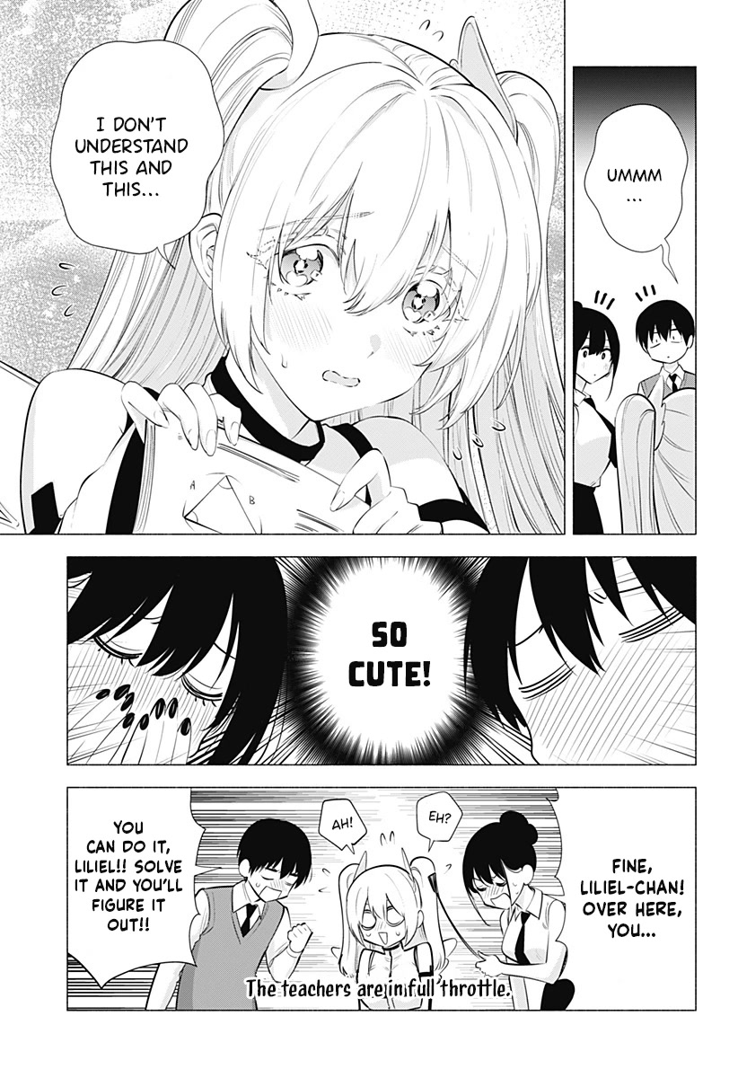 2.5D Seduction Chapter 82 page 14 - Chapter 82: Studying with Mari-nee!