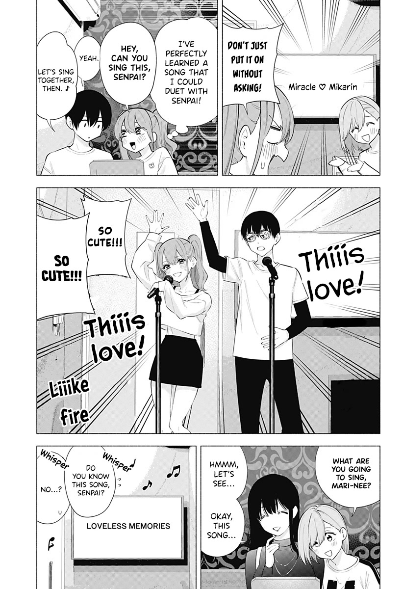 2.5D Seduction Chapter 83 page 10 - Chapter 83: After-Party Following the School Festival!