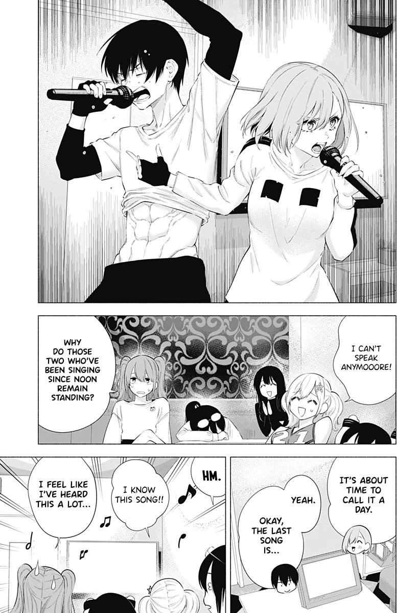 2.5D Seduction Chapter 83 page 16 - Chapter 83: After-Party Following the School Festival!