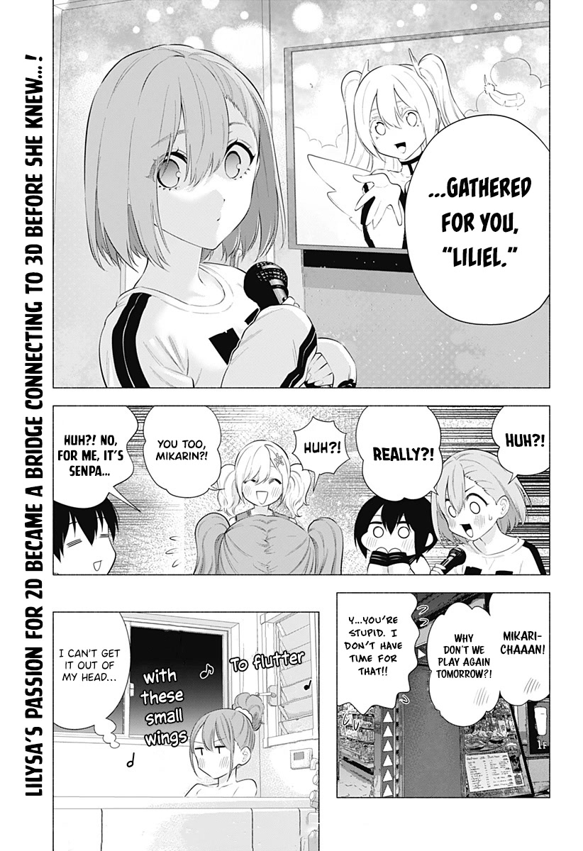 2.5D Seduction Chapter 83 page 18 - Chapter 83: After-Party Following the School Festival!