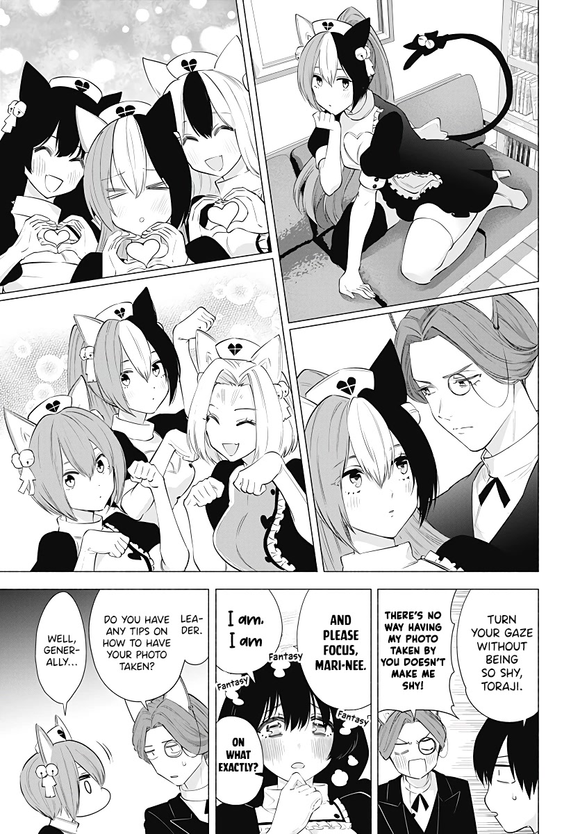 2.5D Seduction Chapter 84 page 12 - Chapter 84: The Melancholy of Midori Taki