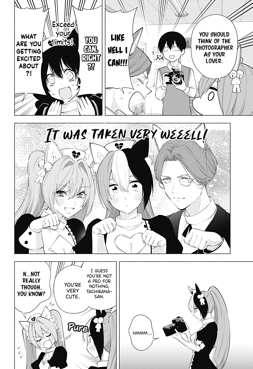 2.5D Seduction Chapter 84 page 13 - Chapter 84: The Melancholy of Midori Taki