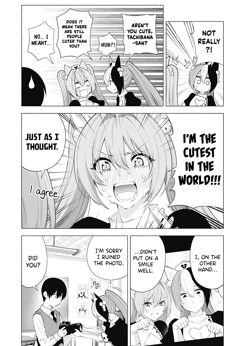 2.5D Seduction Chapter 84 page 14 - Chapter 84: The Melancholy of Midori Taki