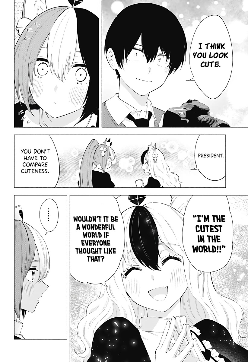2.5D Seduction Chapter 84 page 15 - Chapter 84: The Melancholy of Midori Taki