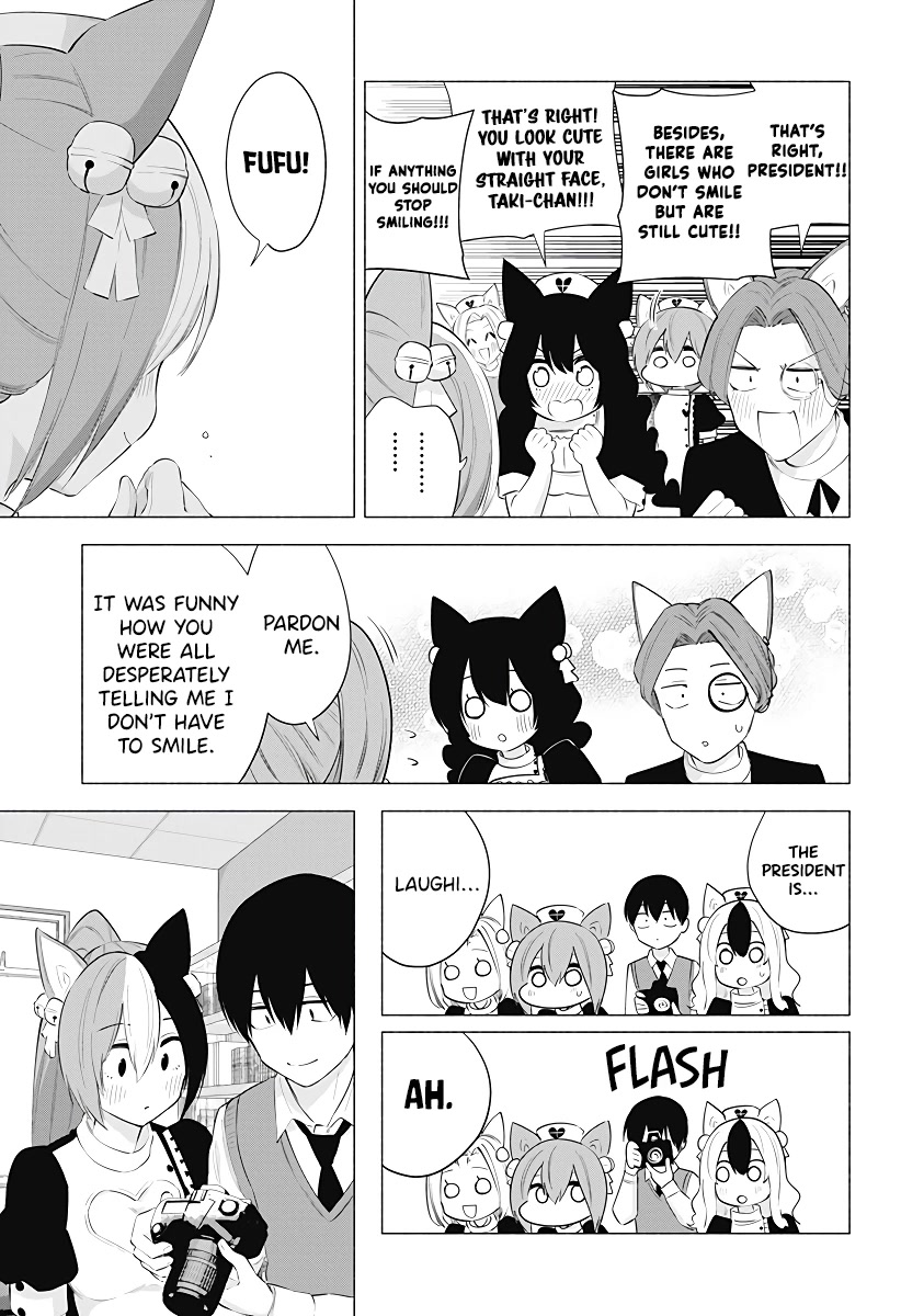 2.5D Seduction Chapter 84 page 16 - Chapter 84: The Melancholy of Midori Taki