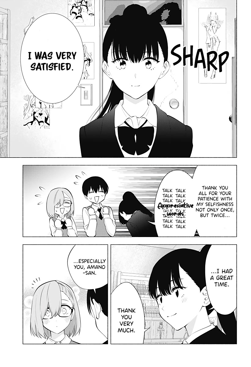 2.5D Seduction Chapter 84 page 18 - Chapter 84: The Melancholy of Midori Taki