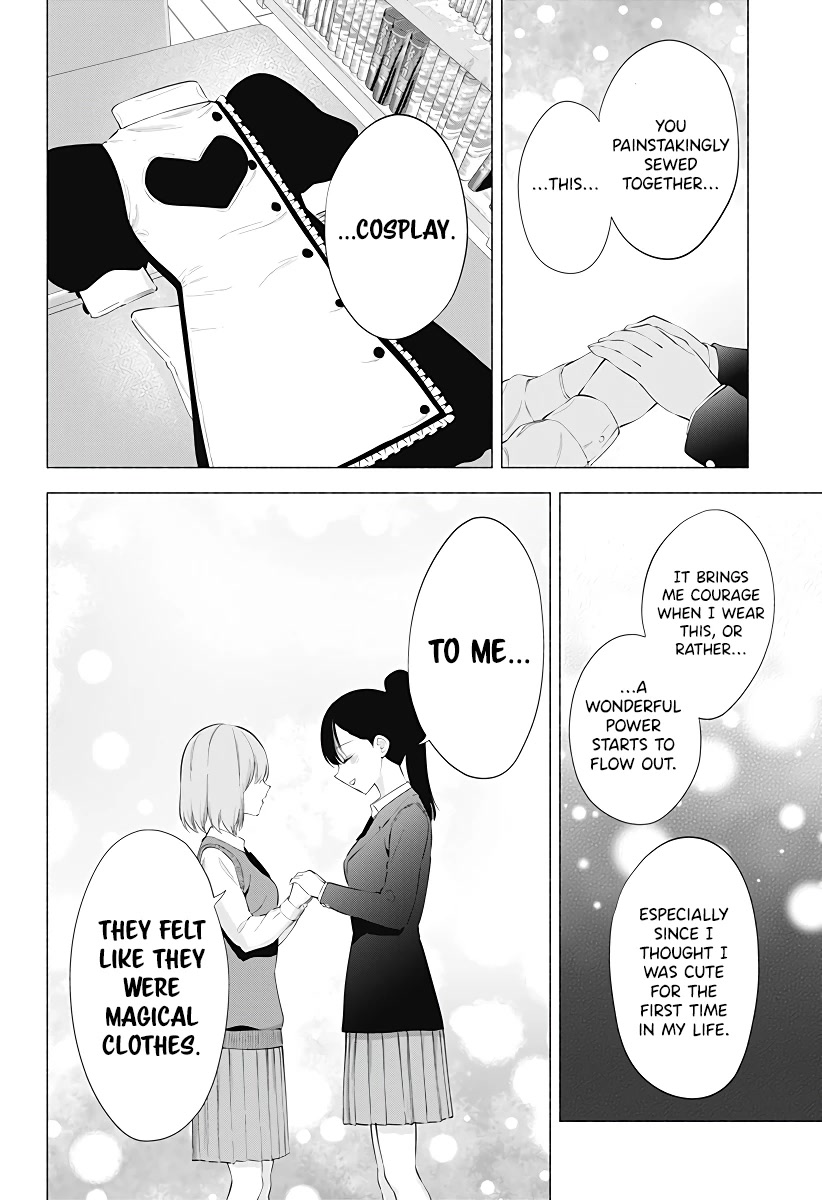 2.5D Seduction Chapter 84 page 19 - Chapter 84: The Melancholy of Midori Taki