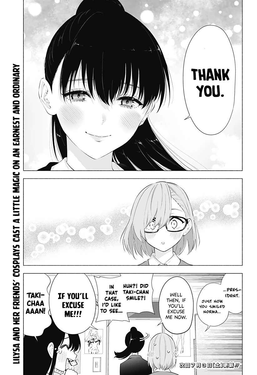 2.5D Seduction Chapter 84 page 20 - Chapter 84: The Melancholy of Midori Taki