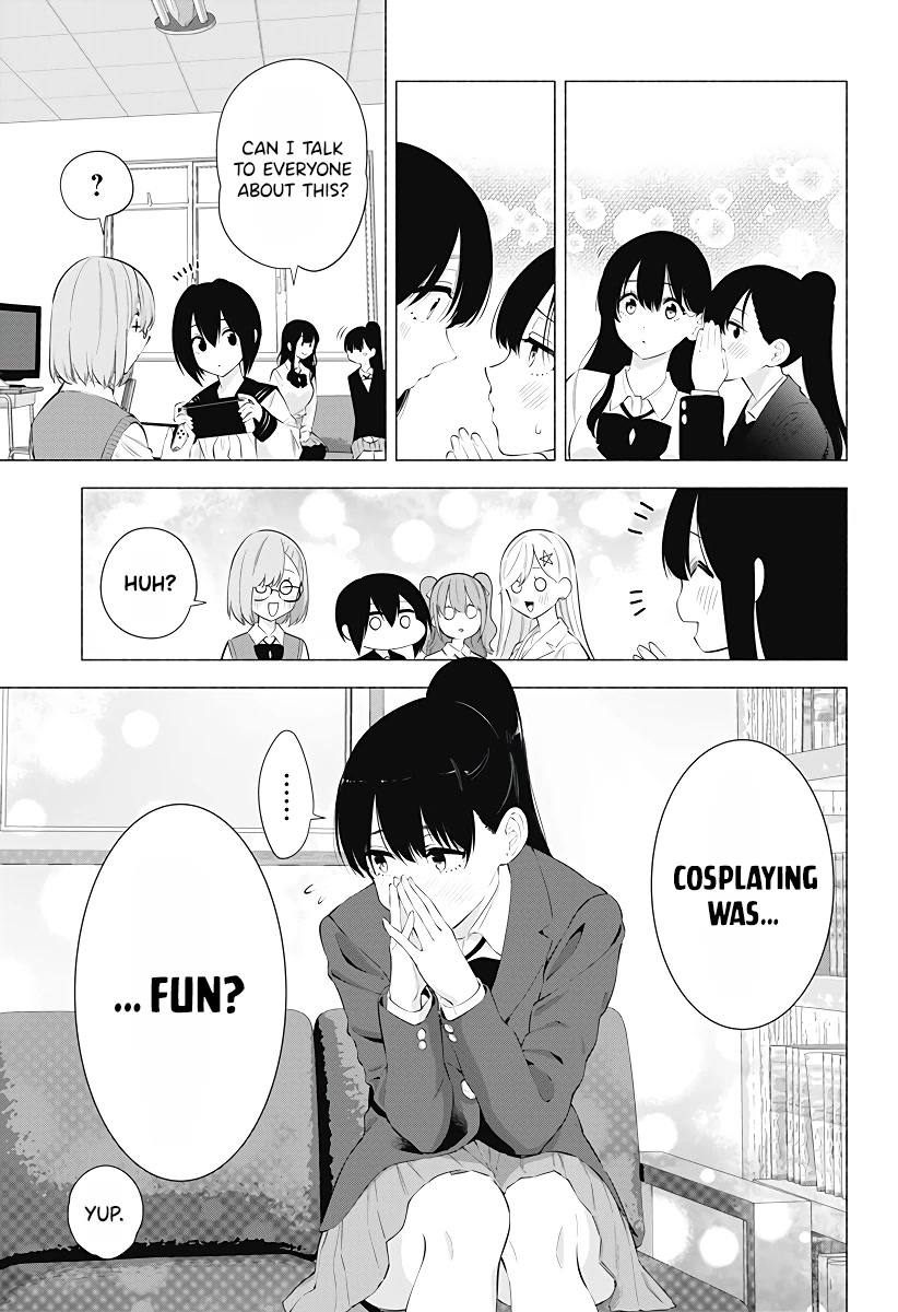 2.5D Seduction Chapter 84 page 6 - Chapter 84: The Melancholy of Midori Taki