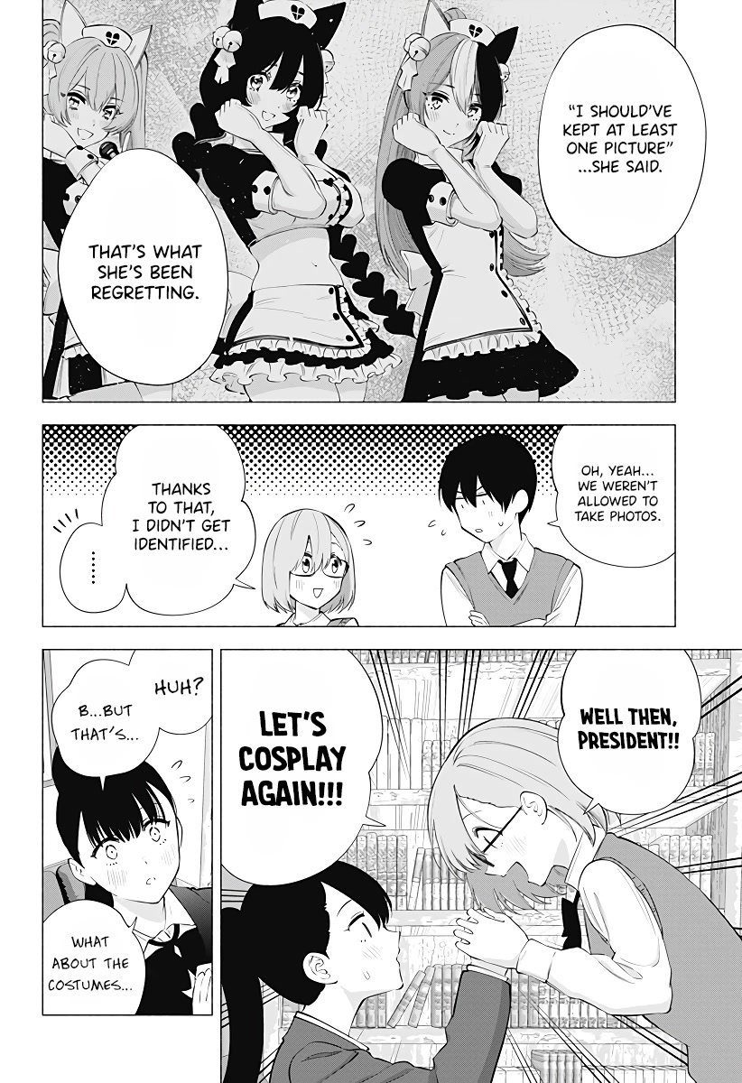 2.5D Seduction Chapter 84 page 7 - Chapter 84: The Melancholy of Midori Taki